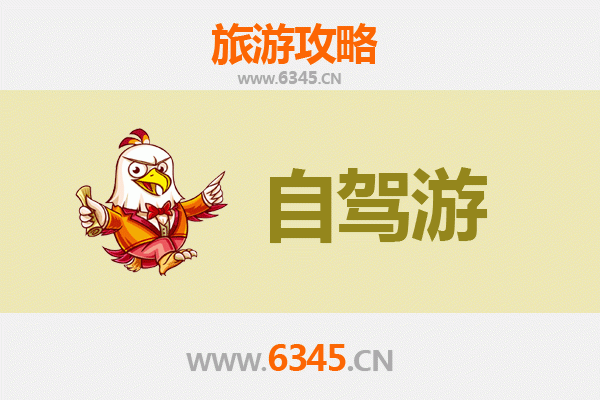 北海铁山港自驾游全攻略：探索滨海风情与渔村魅力