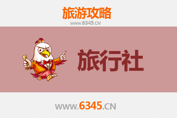 北海铁山港旅游攻略：本地旅行社推荐与深度游玩指南