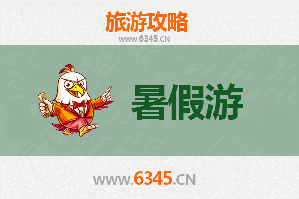 北海铁山港暑假旅游全攻略：滨海风情与美食探秘