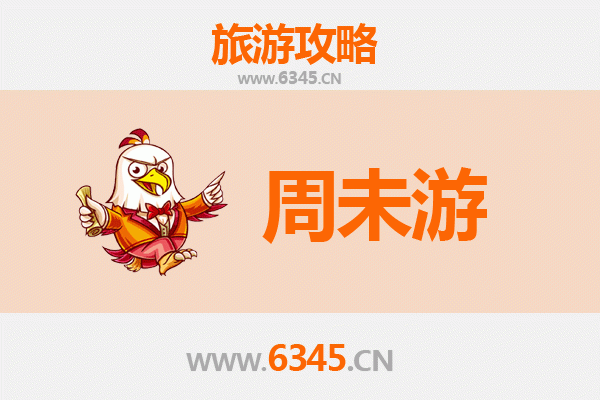 北海铁山港周末游攻略：探索滨海风情与美食之旅