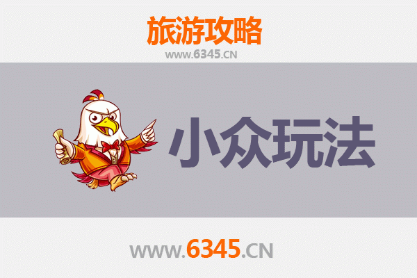 北海铁山港小众玩法探秘：避开人潮，解锁原生态海岸线