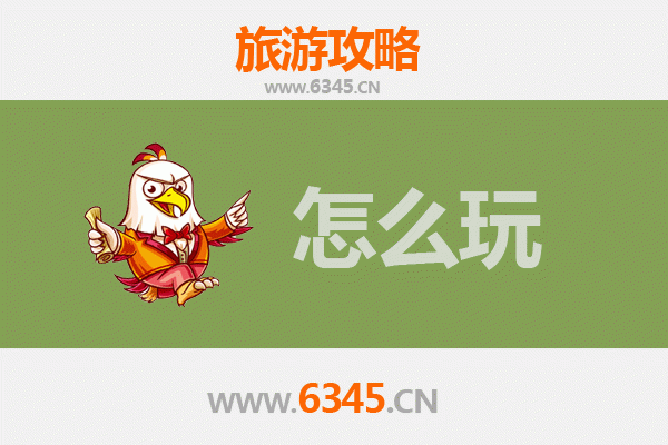 节假日北海铁山港旅游全攻略：滨海风情与美食体验