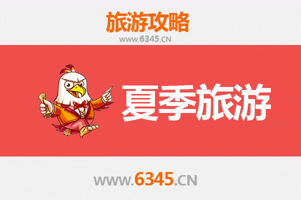 北海铁山港夏季旅游全攻略：海滨风情与美食探秘