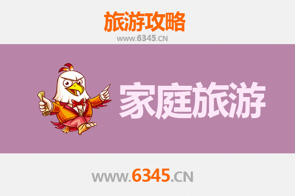 北海铁山港家庭亲子游全攻略：滨海风情与人文体验之旅